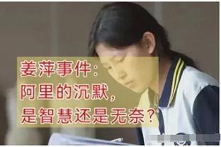 苏群：约基奇似乎正逐渐甩开SGA 他夺回MVP的可能性越来越大